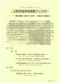 img-Y01122610-0001