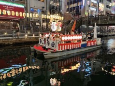 第22回難波八阪神社「道頓堀川船渡御」に参加しました