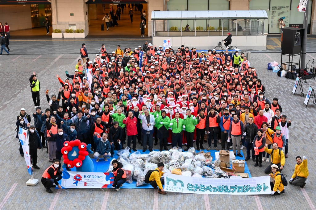 「ミナミべっぴんプロジェクト２０２３」を開催しました　ご参加の皆さま ありがとうございました