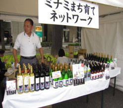 参加イベントレポート「御堂筋オープンフェスタ2010」