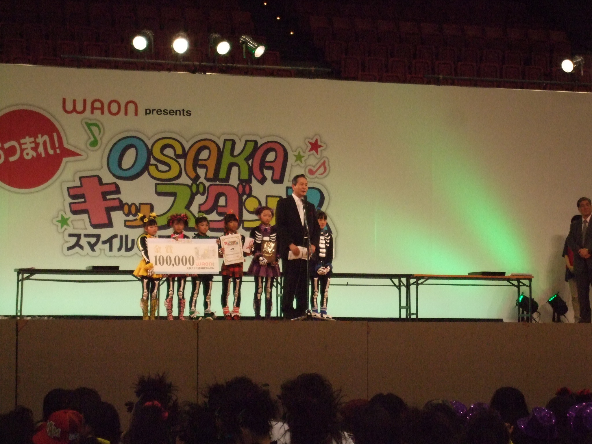 開催終了！OSAKAキッズダンススマイルフェスティバル！