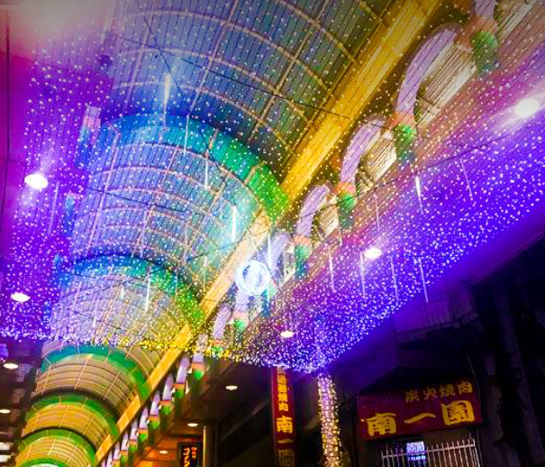 まいどおおきに!光マッセ! ~大阪ミナミのイルミネーション~ 4 3センター街