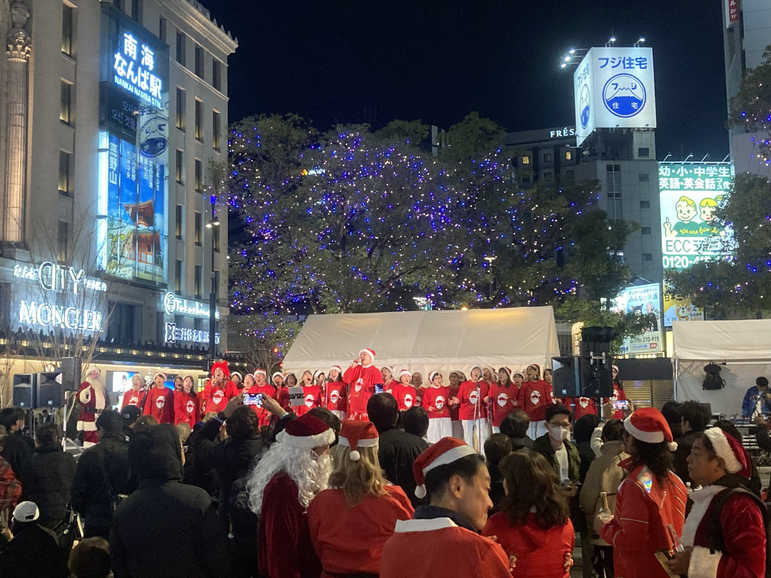 サンタバルチャリティライブ　～なんば広場～
