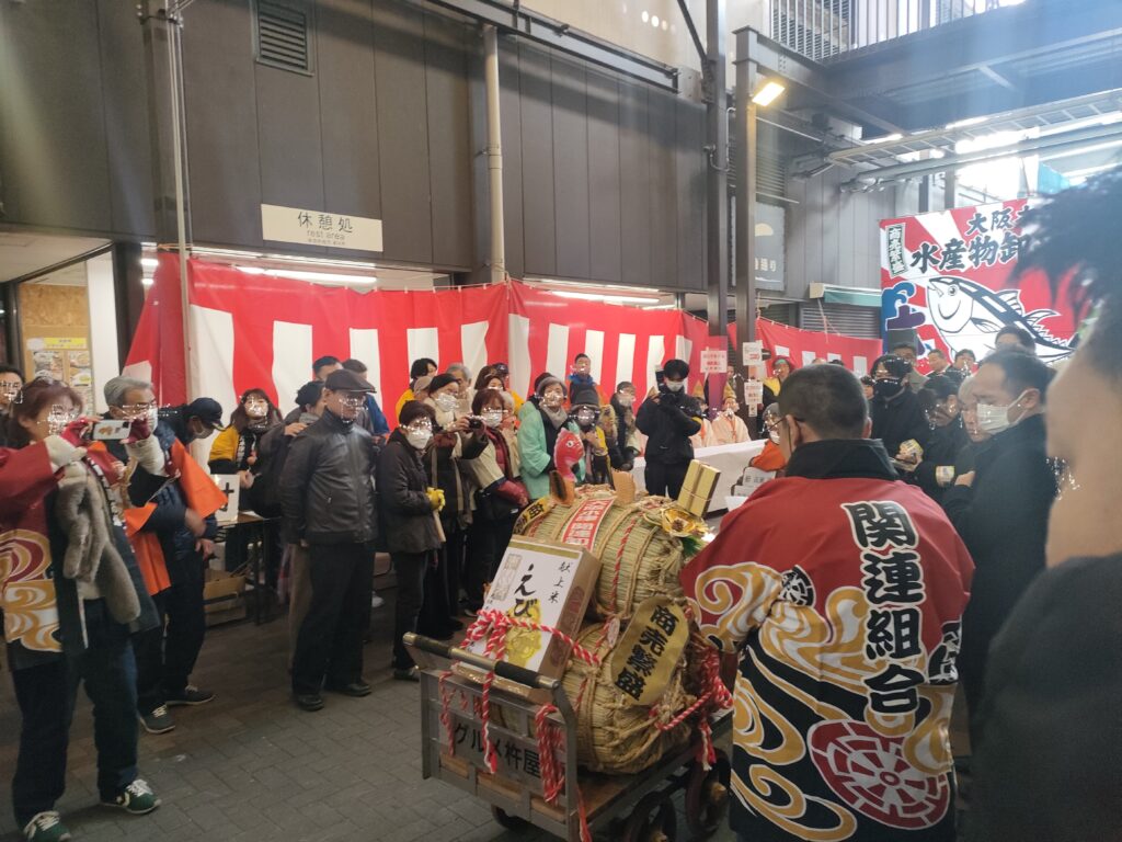 1月9日「第41回木津市場の献鯛式」に参加しました! 4 4.米俵