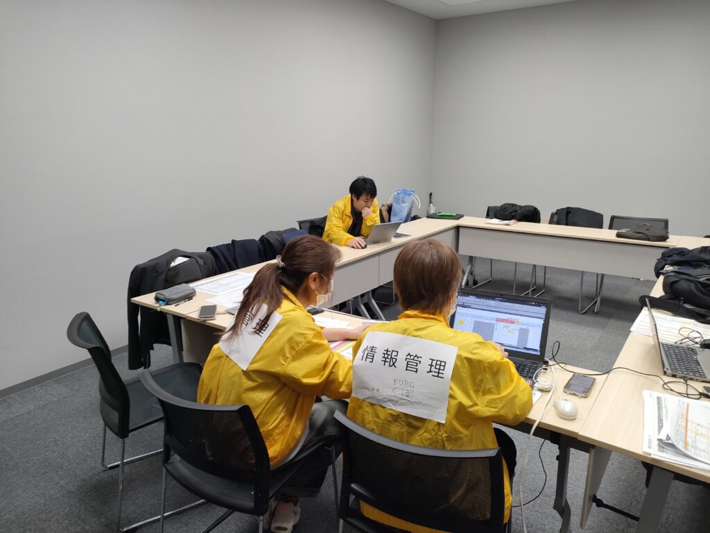 13.滞在者管理 1