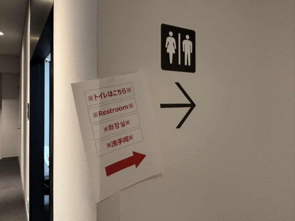 4.トイレ表示