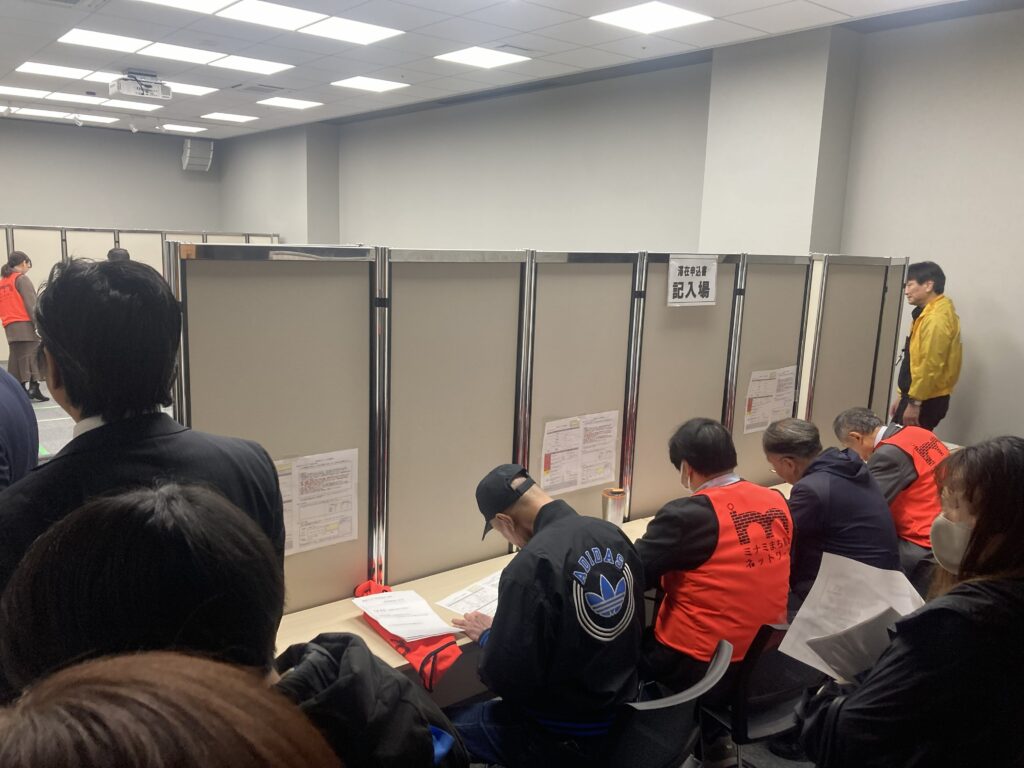 ★10.同意書記入