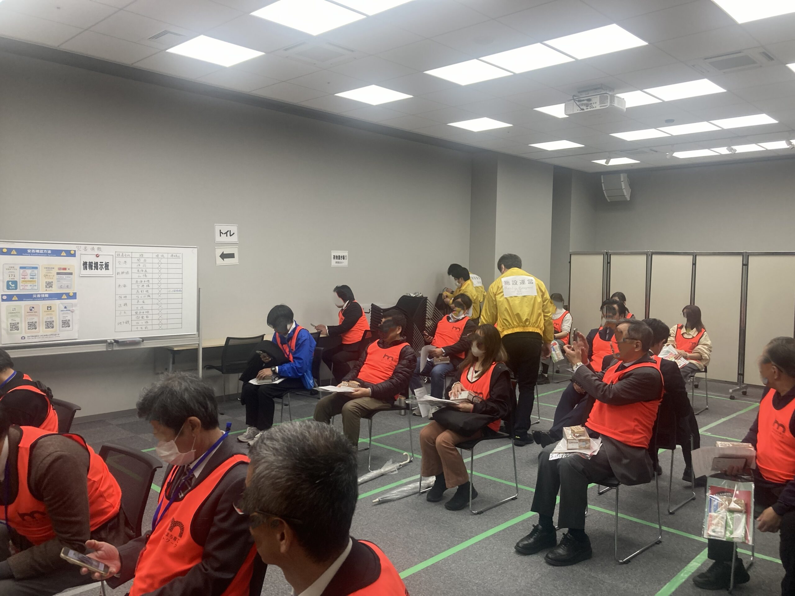 3月3日(火)、防一時滞在施設開設・運営訓練を実施しました！